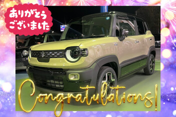 【クルマレビュー・感想・決め手は？】ちょうどいいサイズ感と、デザインが決め手！／豊田市 K様